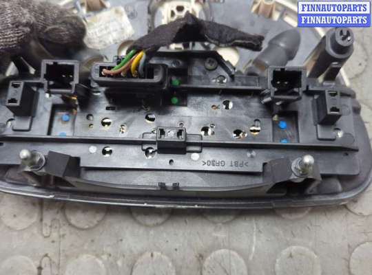 купить Фонарь салона (плафон) на Citroen C6 2004-2012