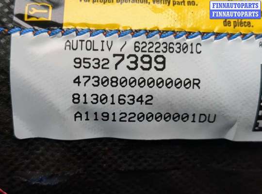 купить Подушка безопасности боковая (в сиденье) на Buick Encore 2016-2022