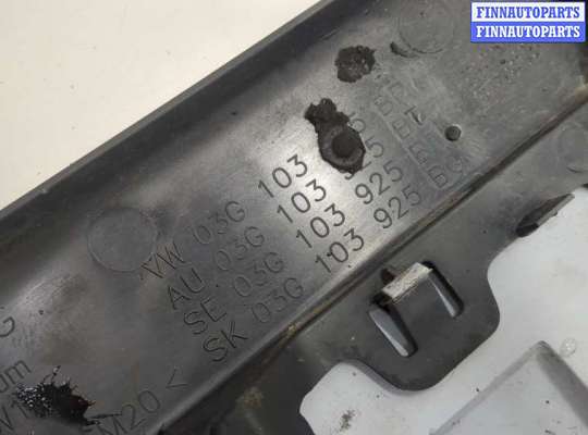 купить Накладка декоративная на ДВС на Volkswagen Passat 6 2005-2010