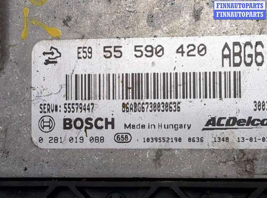 купить Блок управления двигателем на Opel Insignia 2008-2017