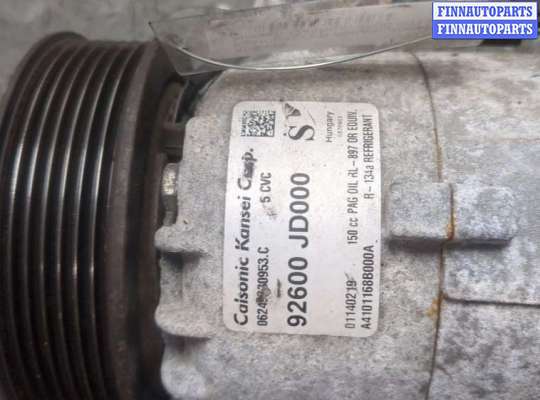 купить Компрессор кондиционера на Nissan Qashqai 2006-2013