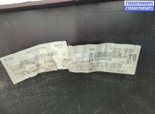 купить Фонарь противотуманный на Renault Scenic 2012-2016