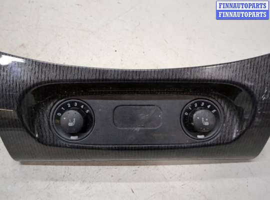 купить Кнопка обогрева сидений на SsangYong Rexton 2006-2012