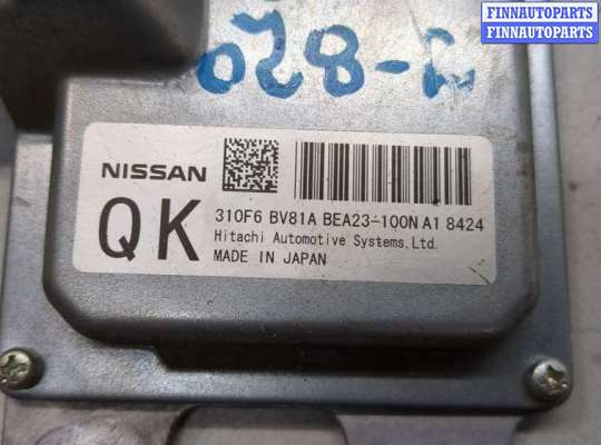 купить Блок управления АКПП / КПП на Nissan X-Trail (T32) 2013-2023