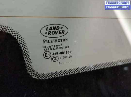 купить Крышка (дверь) багажника на Land Rover Range Rover Sport 2005-2013