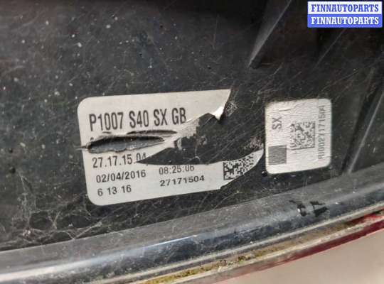 купить Фонарь (задний) на Volvo S40 2004-2012