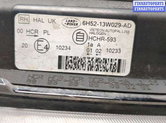 купить Фара (передняя) на Land Rover Freelander 2 2006-2014
