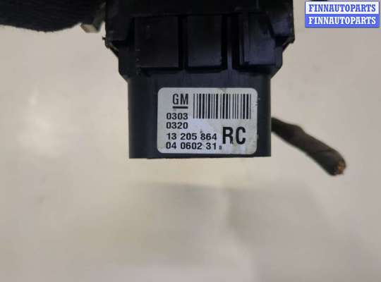 купить Переключатель света на Opel Zafira B 2005-2014