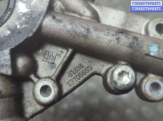 купить Насос масляный на Opel Zafira A 1999-2005