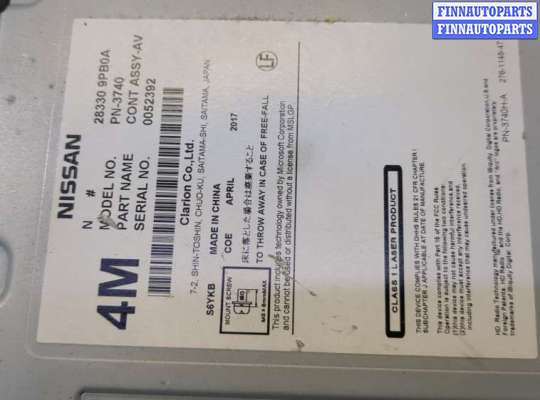 купить Магнитола на Nissan Pathfinder 2012-2020