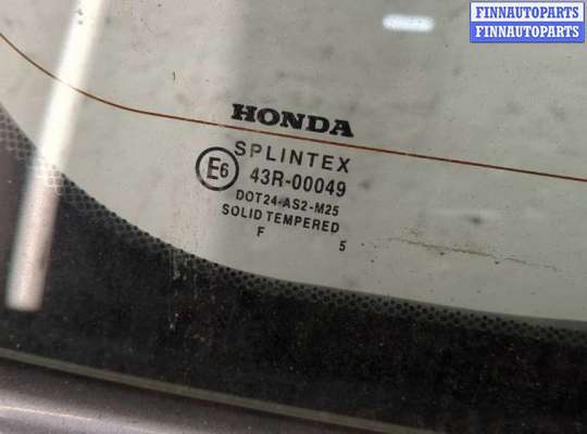 купить Крышка (дверь) багажника на Honda CR-V 2002-2006