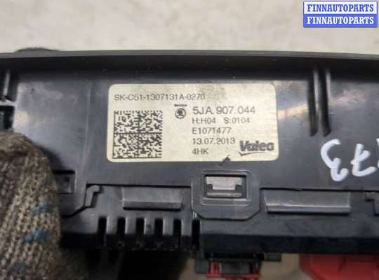 купить Переключатель отопителя (печки) на Skoda Rapid