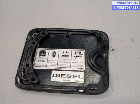 купить Лючок бензобака на Volvo XC90 2002-2014