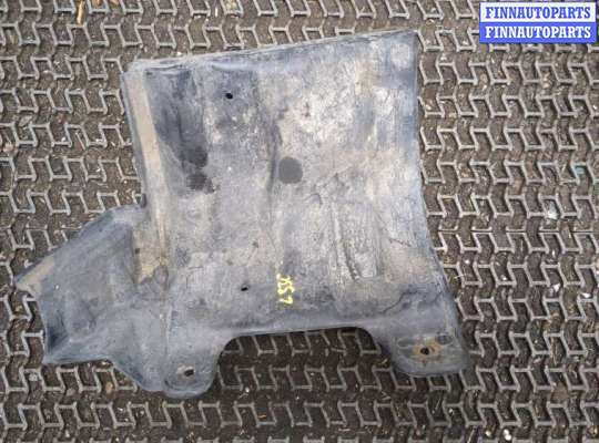 Защита моторного отсека (картера ДВС) LRF2599 на Land Rover Discovery 3 2004-2009
