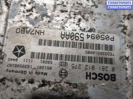 купить Блок управления двигателем на Chrysler Voyager 2000-2007