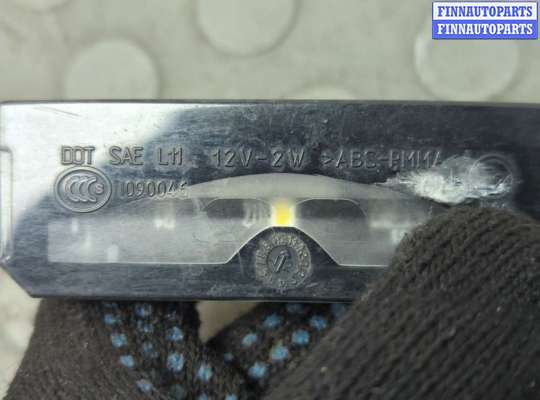 Планка подсветки номера на Range Rover Evoque I (LV,L538)