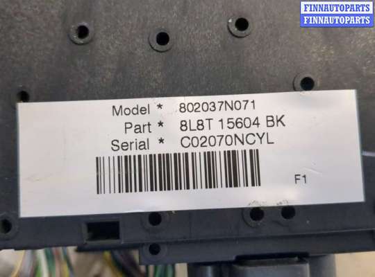 купить Блок предохранителей на Ford Escape 2007-2012