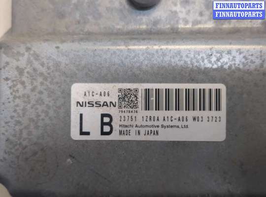 купить Блок управления АКПП / КПП на Infiniti QX80 2014-2017