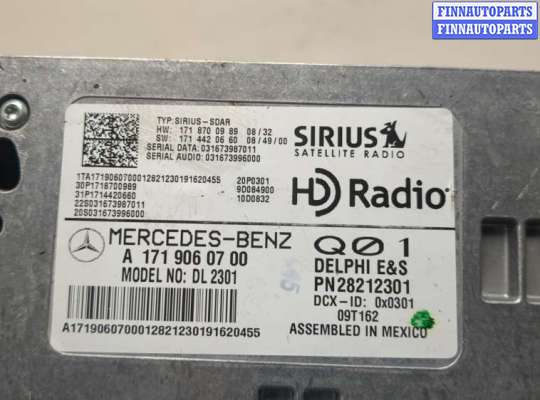купить Блок управления радиоприемником на Mercedes GL X164 2006-2012