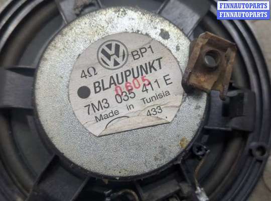 купить Динамик на Ford Galaxy 2000-2006