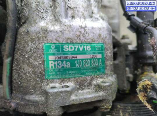 купить Компрессор кондиционера на Skoda Octavia Tour 1996-2011