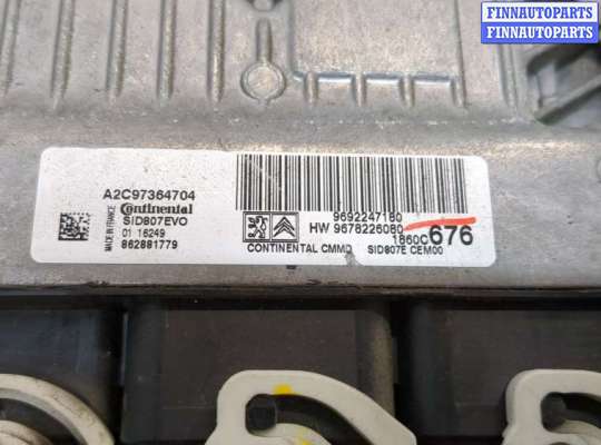 купить Блок управления двигателем на Mitsubishi ASX 2010-2020