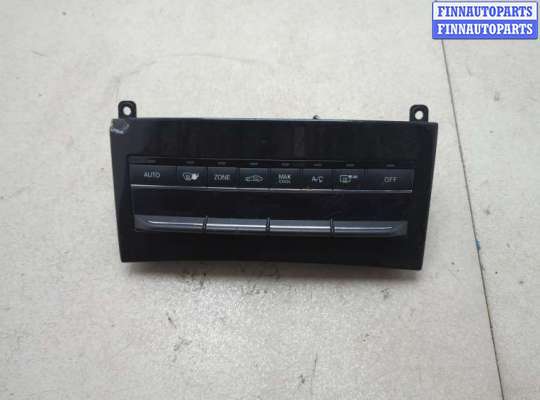 Переключатель отопителя (печки) MB1575612 на Mercedes E W212 2009-2016