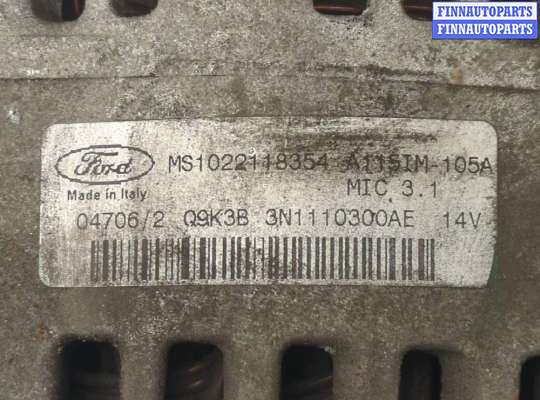 купить Генератор на Citroen C2 2003-2009