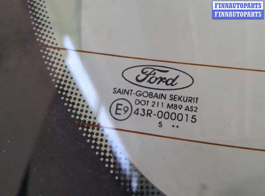 купить Крышка (дверь) багажника на Ford Focus 2 2005-2008