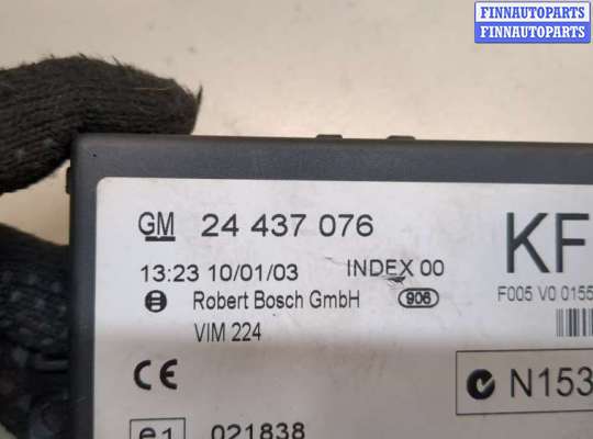 купить Блок комфорта на Opel Zafira A 1999-2005