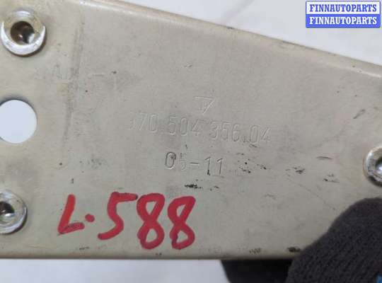 купить Кронштейн крыла на Porsche Panamera 2009-2016