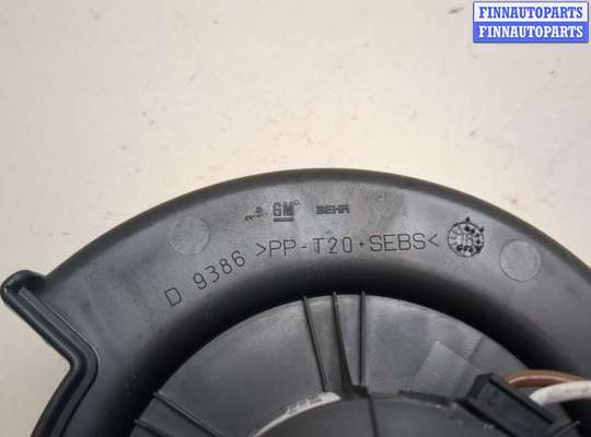 купить Двигатель отопителя (моторчик печки) на Opel Zafira B 2005-2014