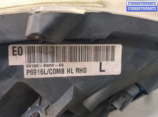 купить Фара (передняя) на Honda CR-V 2007-2012