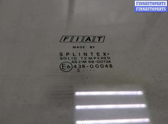 купить Стекло боковой двери на Fiat Punto 2003-2010