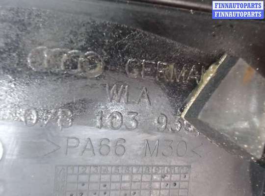 купить Накладка декоративная на ДВС на Audi A4 (B5) 1994-2000