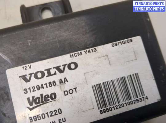 купить Блок управления светом на Volvo XC60 2008-2017