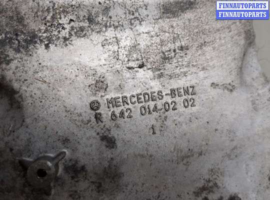 купить Поддон на Mercedes S W221 2005-2013