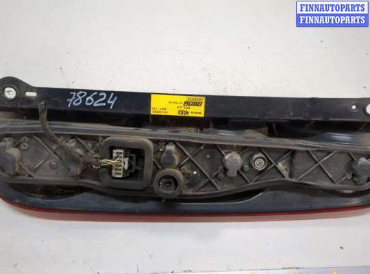 купить Фонарь (задний) на Fiat Doblo 2000-2015