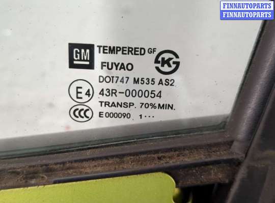 купить Стеклоподъемник электрический на Chevrolet Spark 2009-