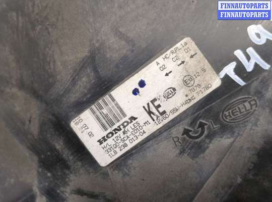 купить Фара (передняя) на Honda CR-V 2002-2006