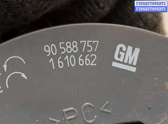 купить Шлейф руля на Opel Zafira A 1999-2005