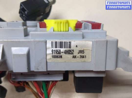 купить Блок предохранителей на Hyundai H-1 Starex 2007-2021
