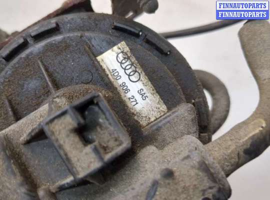 Насос воздушный (продувки катализатора) на Audi A8 (D3, 4E)