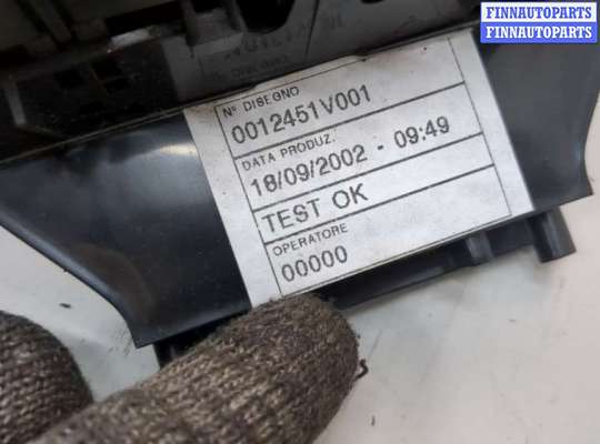 купить Блок предохранителей на Smart Fortwo 1998-2007