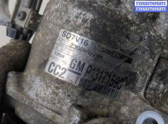 купить Компрессор кондиционера на Saab 9-3 2002-2014