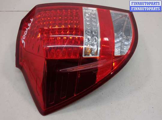 купить Фонарь (задний) на KIA Ceed 2007-2012