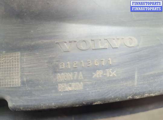 купить Защита арок (подкрылок) на Volvo C30 2006-2013