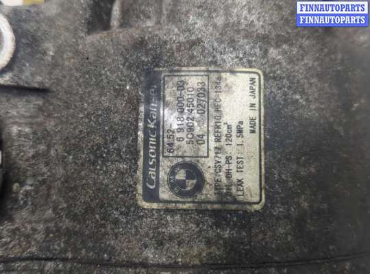 купить Компрессор кондиционера на BMW X5 E53 2000-2006
