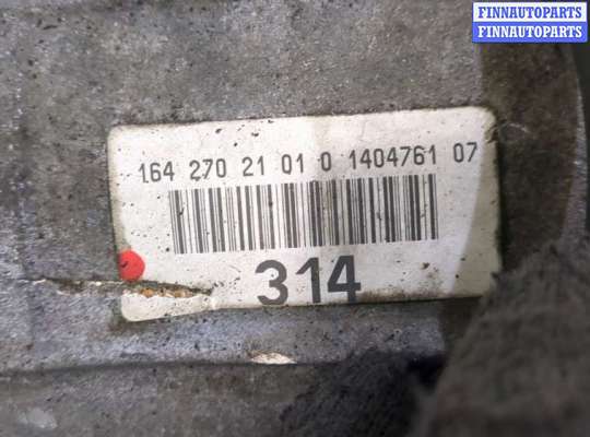 купить Редуктор Раздаточный КПП (раздатка) на Mercedes ML W164 2005-2011