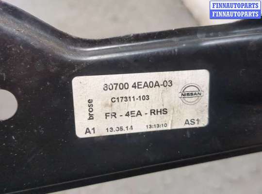 купить Стеклоподъемник электрический на Nissan Qashqai 2013-2022